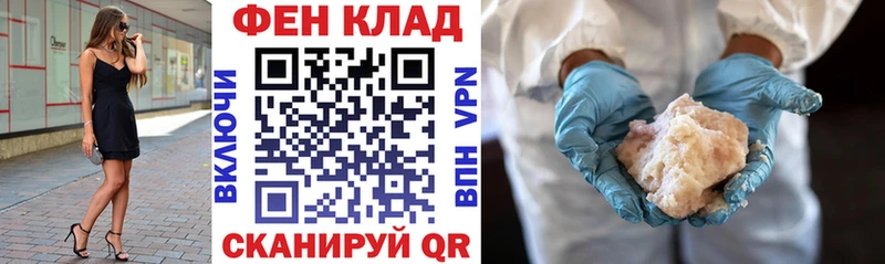 закладка  Ермолино  кракен маркетплейс  АМФЕТАМИН Розовый 