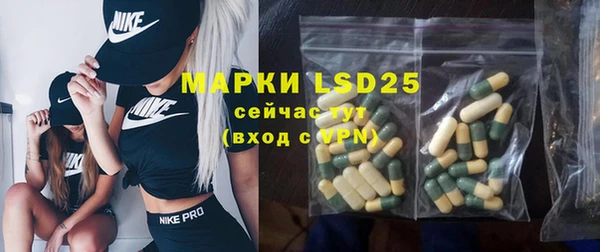 ешки Дмитров