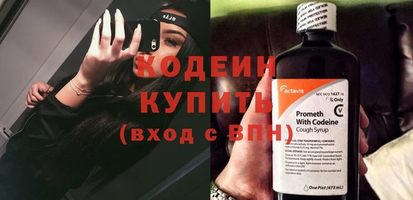 COCAINE Дмитриев