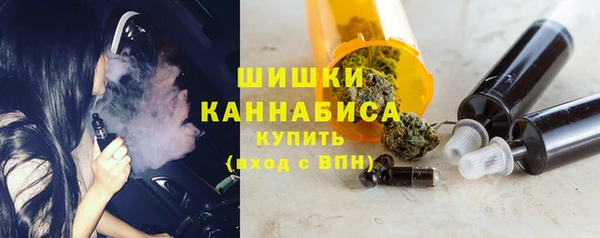 apvp Гвардейск
