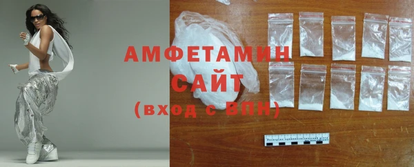 COCAINE Дмитриев