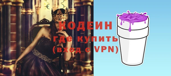 apvp Семикаракорск