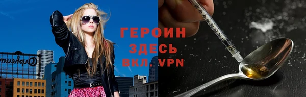 COCAINE Дмитриев