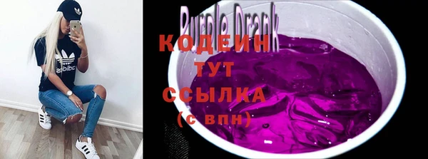 стафф Семёнов