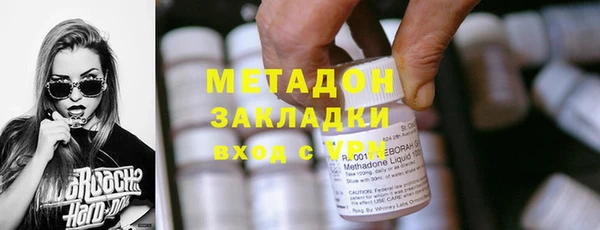 mdpv Дмитровск