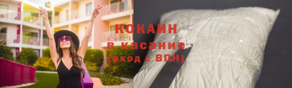 apvp Гвардейск