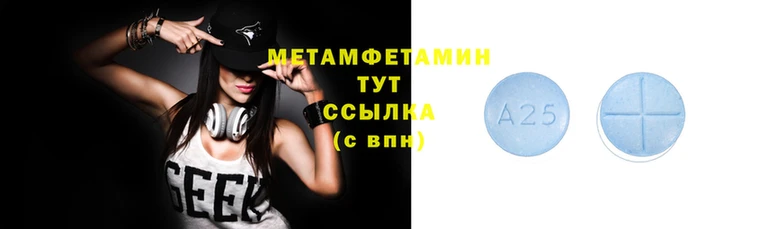 mdpv Дмитровск