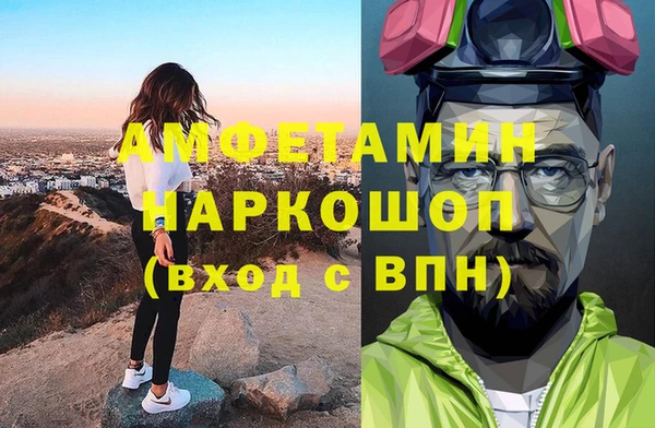 COCAINE Дмитриев