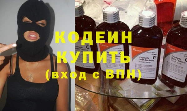 COCAINE Дмитриев