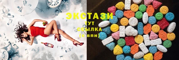 ешки Дмитров