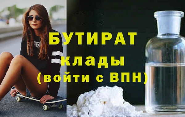Альфа ПВП Семилуки