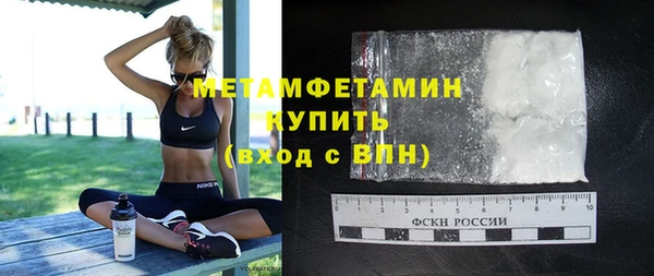 COCAINE Дмитриев