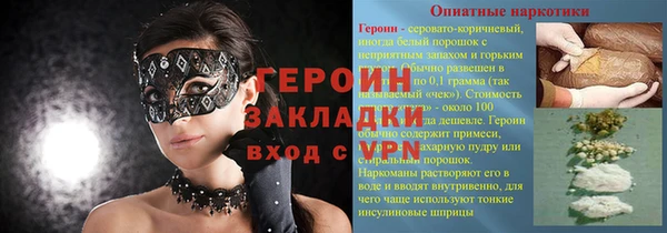 ешки Дмитров