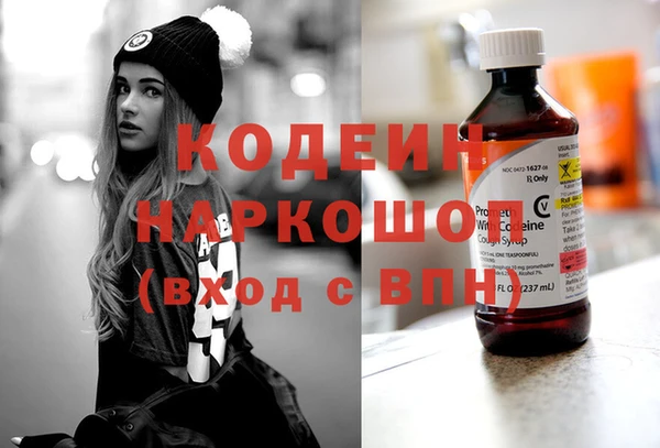 ешки Дмитров