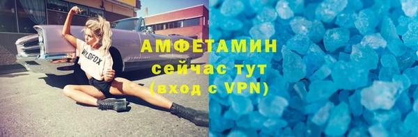 ешки Дмитров