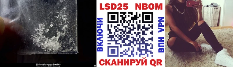ЛСД экстази ecstasy  мега зеркало  Ермолино 