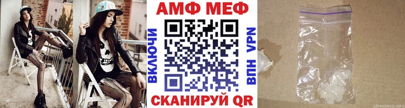 shop наркотические препараты  Ермолино  МЕТАМФЕТАМИН кристалл  МЕГА рабочий сайт 