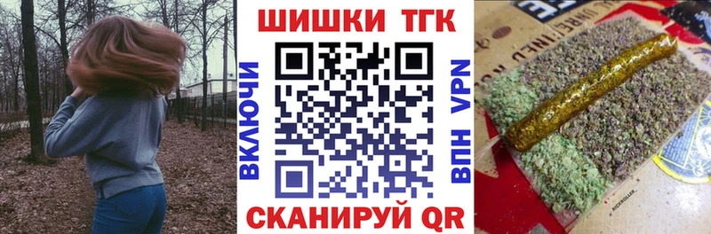 Бошки марихуана LSD WEED  Ермолино 